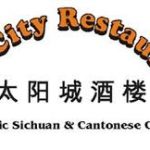 67-Suncity-Restaurant-Solo-Logo.jpeg